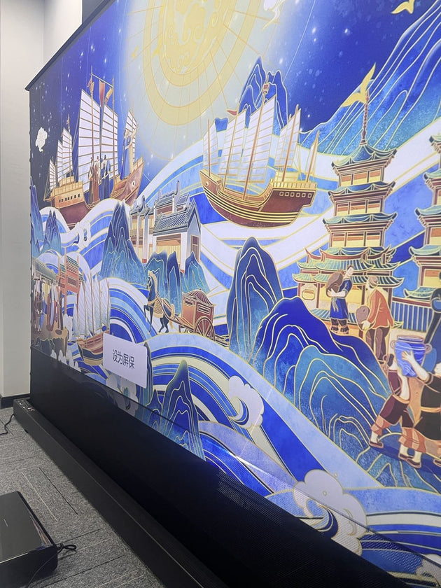 WUPRO Cinema LeApex CBSP Electric Floor Rising Projector Screen, ambient light resistant, natural lighting, daytime use