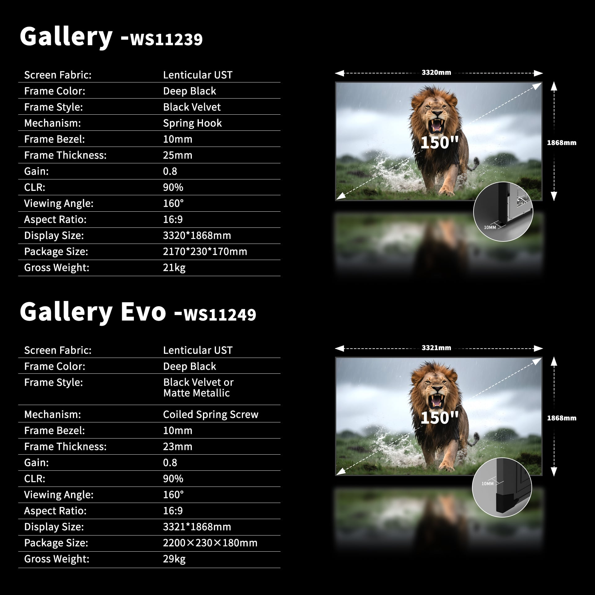 150inch seamless WUPRO Cinema Gallery Evo Black Lenticular CLR fixed frame screen for UST projector – Specification