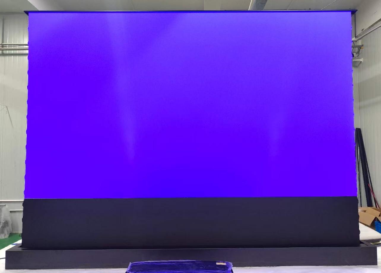 WUPRO LeApex EVO CBSP CLR UST floor rising screen color performance test RGB