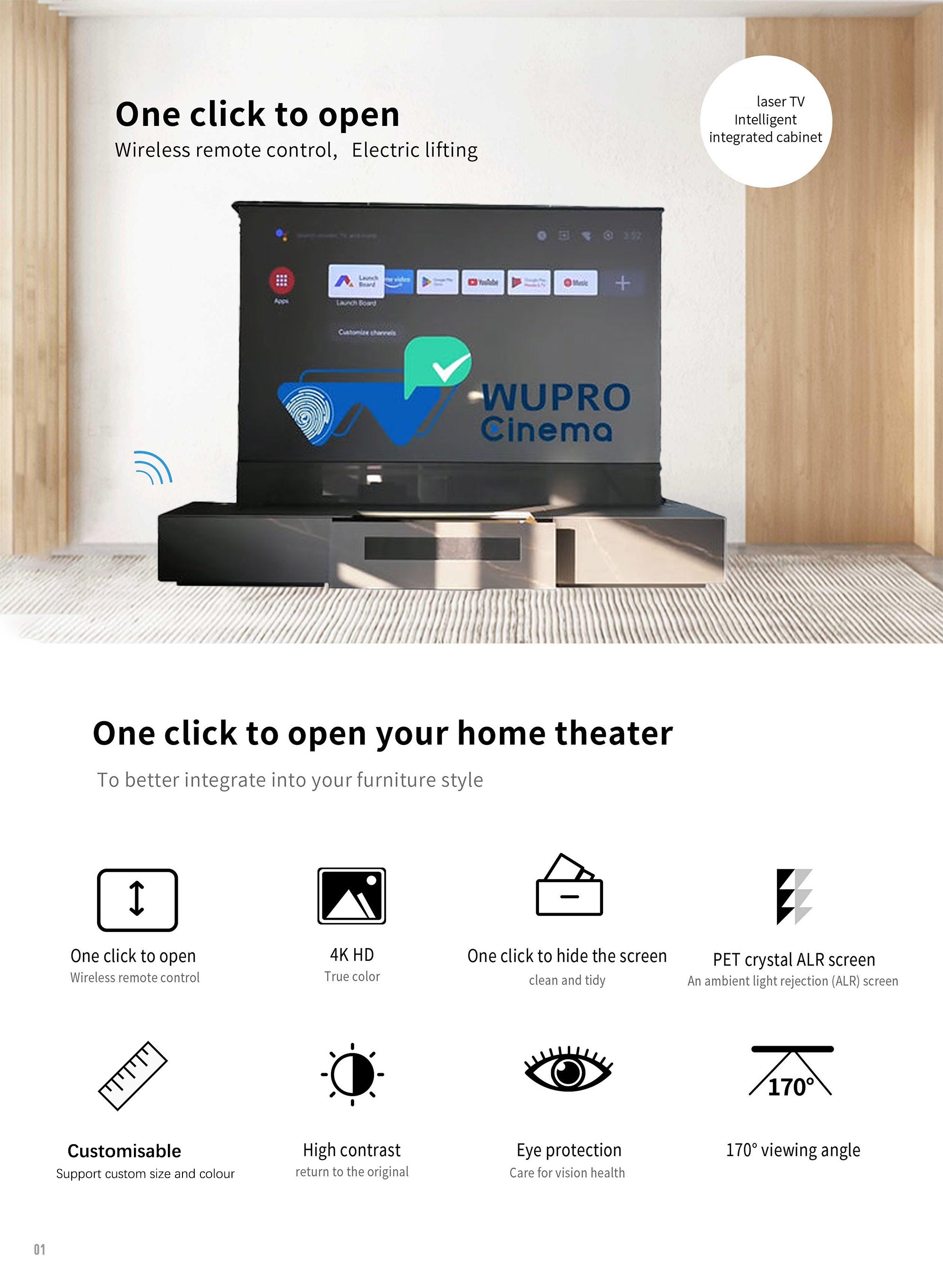 The most cost-effective laser TV cabinet: WUPRO Cinema's customisable marble slab laser TV cabinet, available in a wide range of colours, with free size customisation!