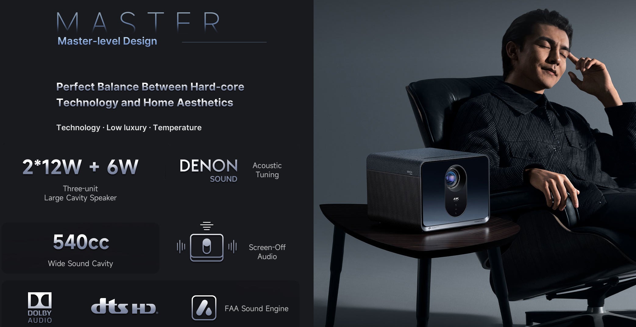 Formovie X5 4K Laser Projector: Master-level design with a perfect balance between hard-core technology and home aesthetics. Features include Technology·Low luxury·Temperature, 2*12W + 6W DENON Acoustic Tuning SOUND, three-unit large cavity speaker with 540cc wide sound cavity, Screen-Off Audio, dts, DOLBY, and FAA Sound Engine.