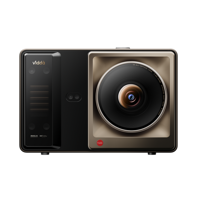 Front view of the Vidda C5 Master 6800 CIVA lumens ultra-bright tri-color laser 4K projector