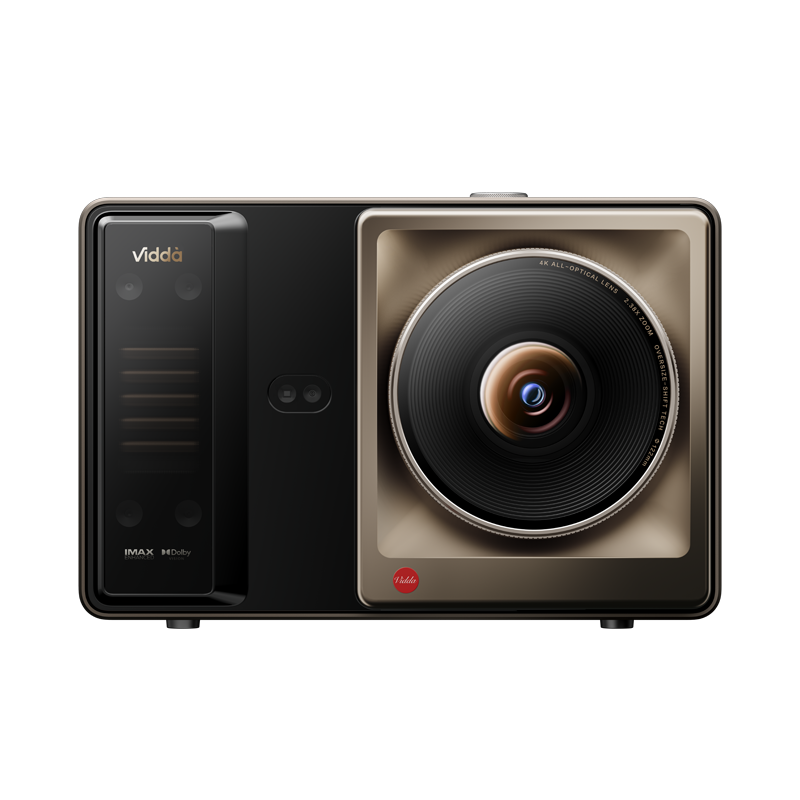 Front view of the Vidda C5 Master 6800 CIVA lumens ultra-bright tri-color laser 4K projector