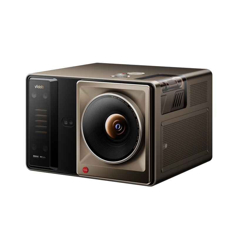 Vidda C5 Master 4K projector side angle, 6800 CIVA lumens tri-color laser