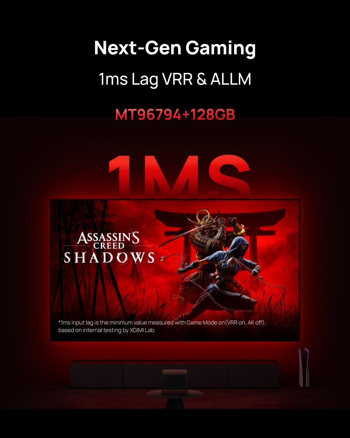 HORIZON 20 Max – build a home gaming setup with ultra-low 1ms input lag